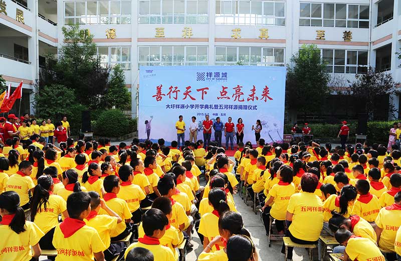 6165cc金沙总站(China)检测有限公司-BinG百科