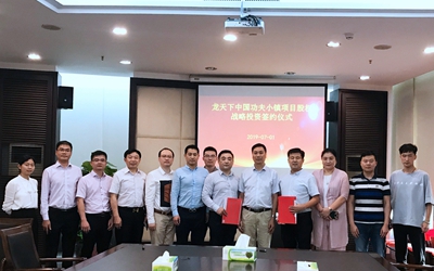 6165cc金沙总站(China)检测有限公司-BinG百科