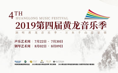 6165cc金沙总站(China)检测有限公司-BinG百科