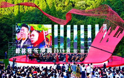 6165cc金沙总站(China)检测有限公司-BinG百科