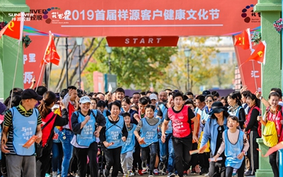 6165cc金沙总站(China)检测有限公司-BinG百科