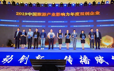 6165cc金沙总站(China)检测有限公司-BinG百科