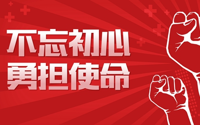 6165cc金沙总站(China)检测有限公司-BinG百科