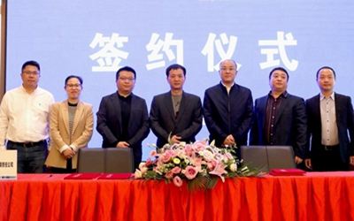 6165cc金沙总站(China)检测有限公司-BinG百科