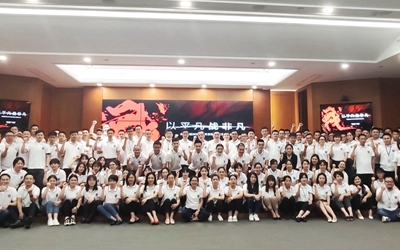 6165cc金沙总站(China)检测有限公司-BinG百科