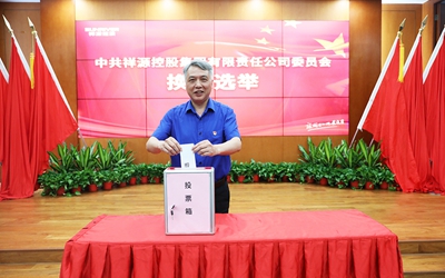 6165cc金沙总站(China)检测有限公司-BinG百科