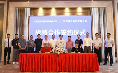 6165cc金沙总站(China)检测有限公司-BinG百科