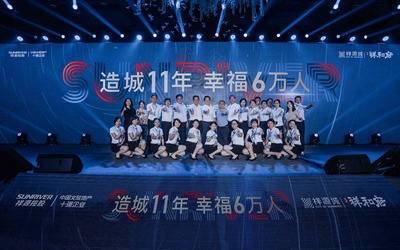 6165cc金沙总站(China)检测有限公司-BinG百科