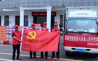 6165cc金沙总站(China)检测有限公司-BinG百科