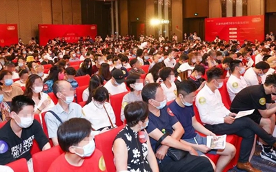 6165cc金沙总站(China)检测有限公司-BinG百科