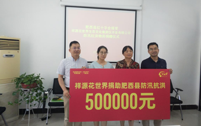 6165cc金沙总站(China)检测有限公司-BinG百科