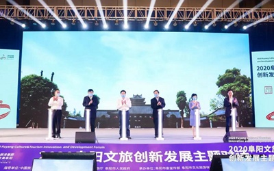 6165cc金沙总站(China)检测有限公司-BinG百科