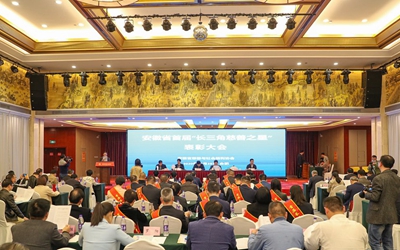 6165cc金沙总站(China)检测有限公司-BinG百科