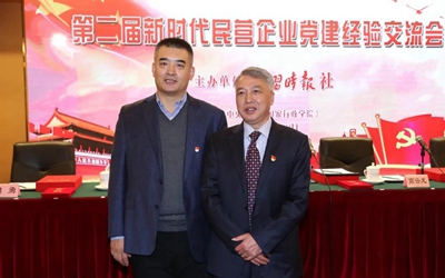 6165cc金沙总站(China)检测有限公司-BinG百科