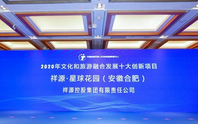 6165cc金沙总站(China)检测有限公司-BinG百科