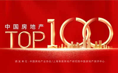 6165cc金沙总站(China)检测有限公司-BinG百科