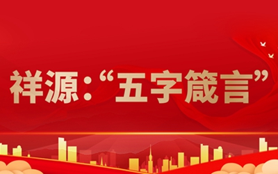 6165cc金沙总站(China)检测有限公司-BinG百科