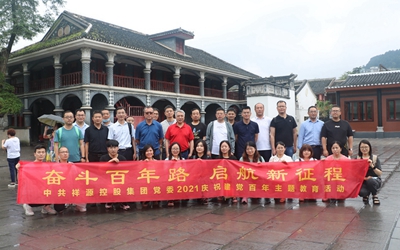 6165cc金沙总站(China)检测有限公司-BinG百科