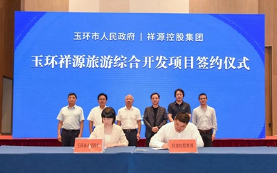 6165cc金沙总站(China)检测有限公司-BinG百科