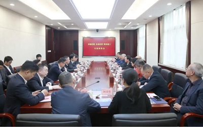 6165cc金沙总站(China)检测有限公司-BinG百科