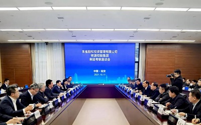 6165cc金沙总站(China)检测有限公司-BinG百科