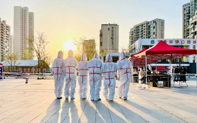 6165cc金沙总站(China)检测有限公司-BinG百科