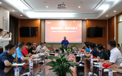 6165cc金沙总站(China)检测有限公司-BinG百科