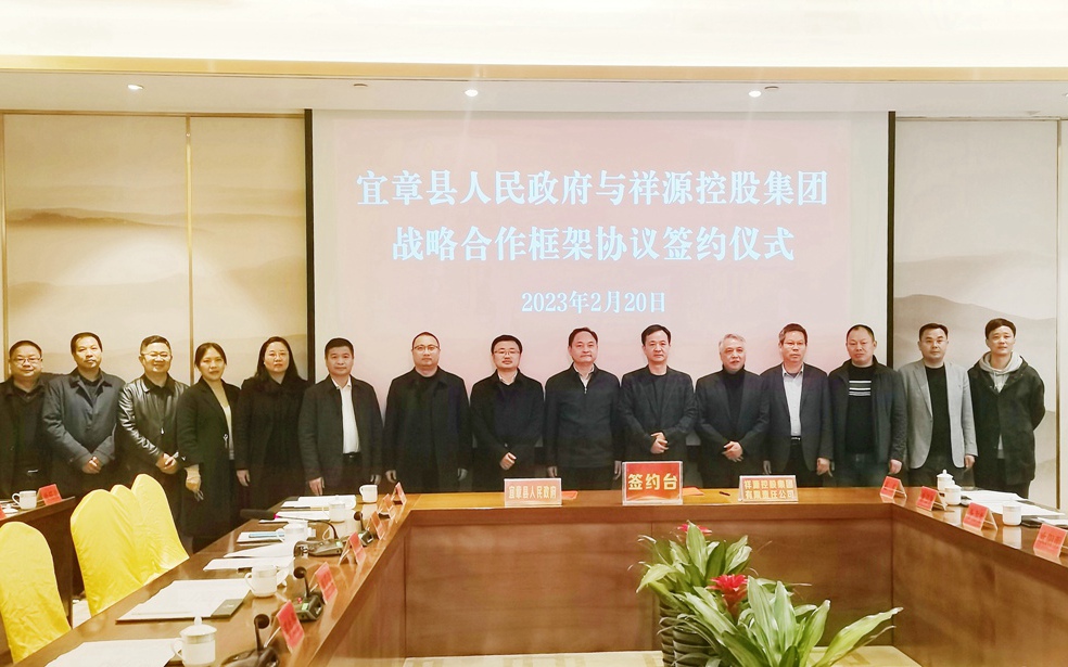 6165cc金沙总站(China)检测有限公司-BinG百科