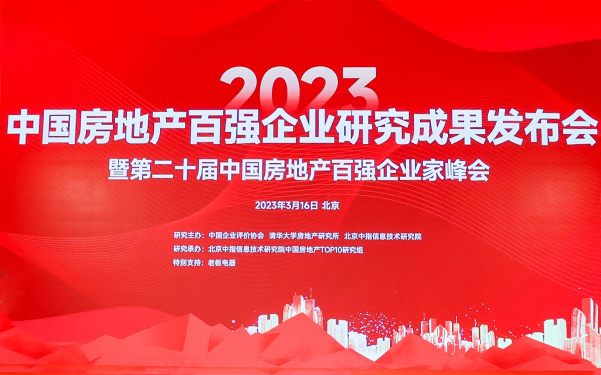 6165cc金沙总站(China)检测有限公司-BinG百科