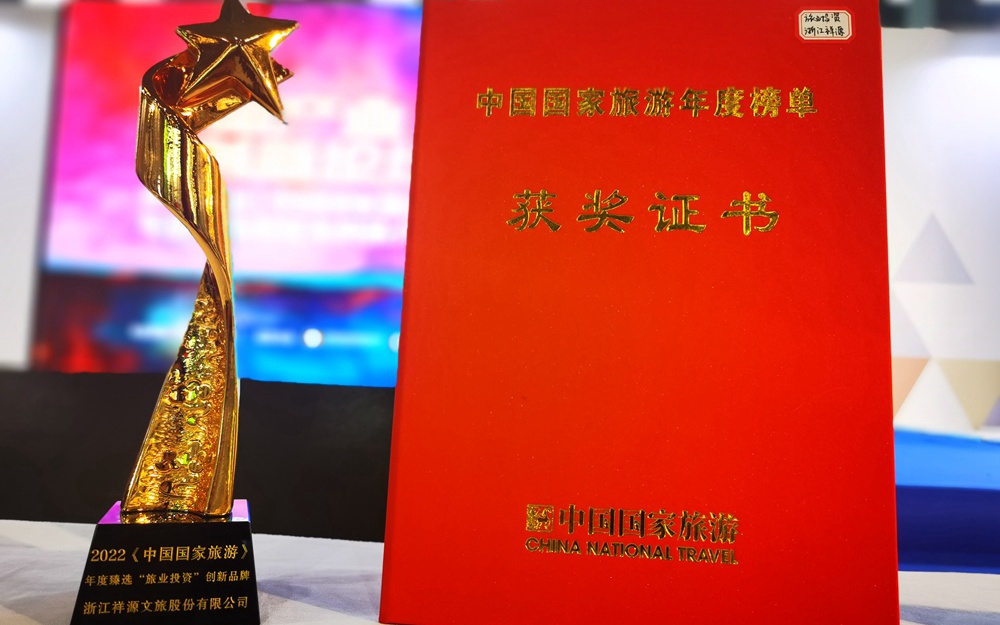 6165cc金沙总站(China)检测有限公司-BinG百科