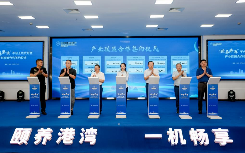 6165cc金沙总站(China)检测有限公司-BinG百科