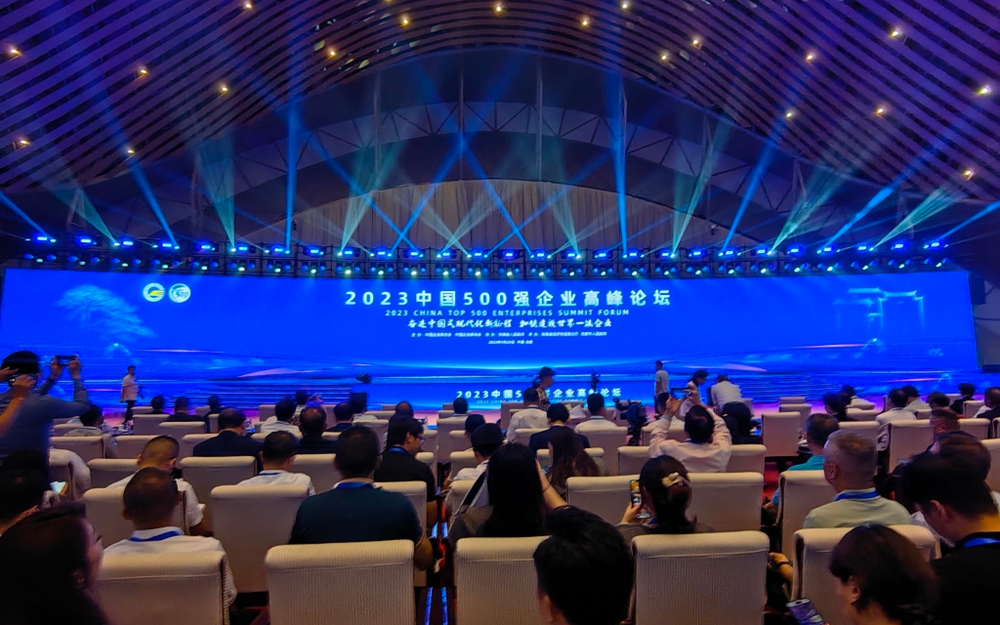 6165cc金沙总站(China)检测有限公司-BinG百科