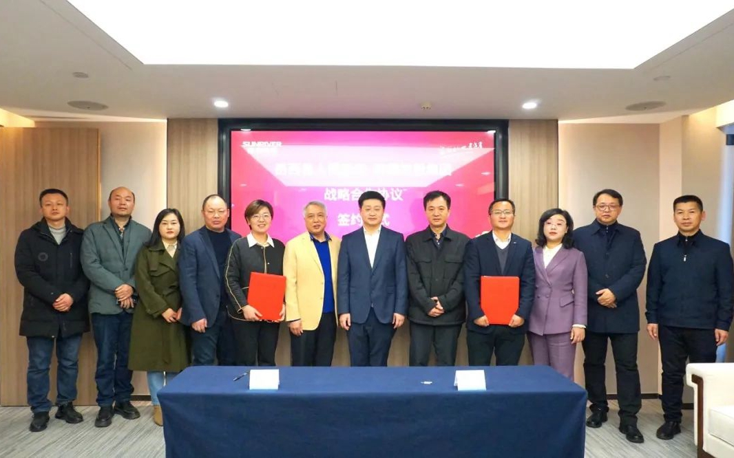 6165cc金沙总站(China)检测有限公司-BinG百科