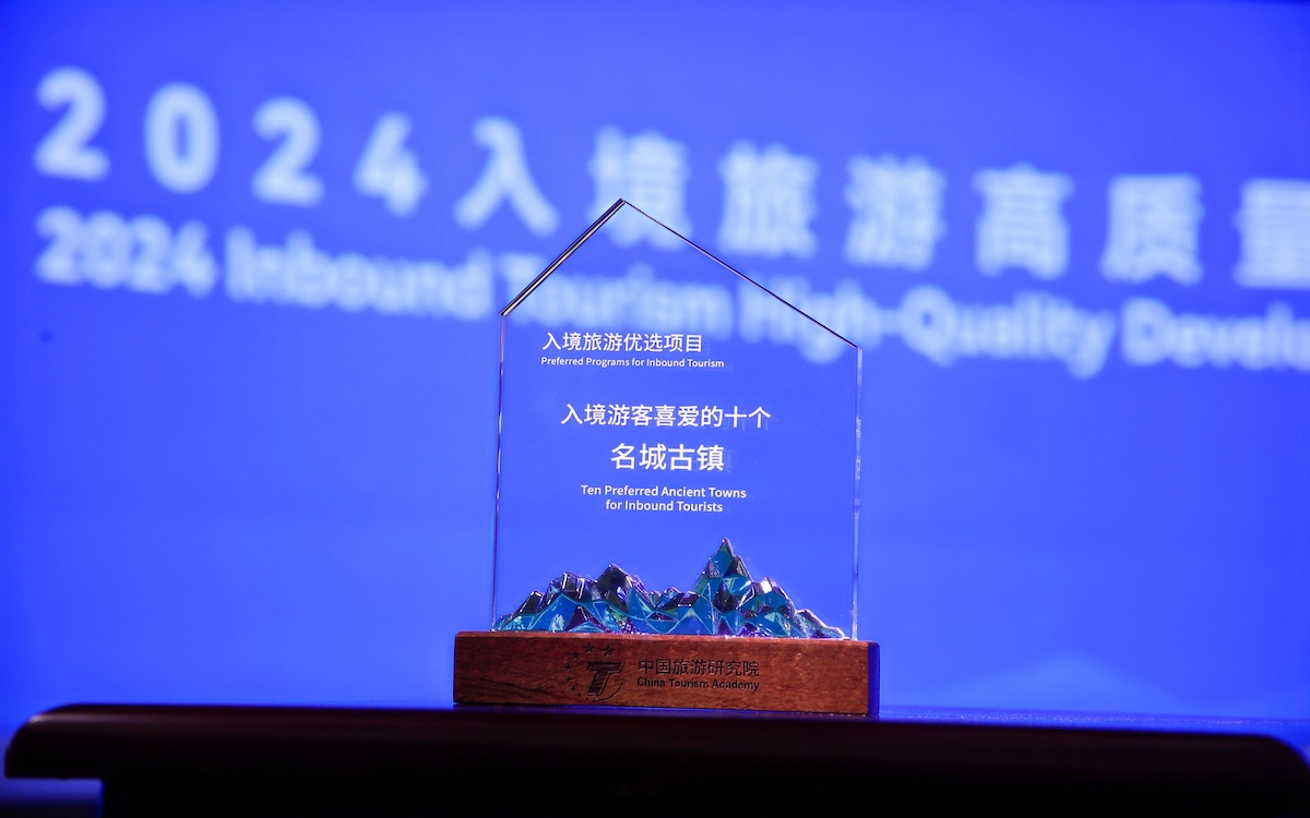 6165cc金沙总站(China)检测有限公司-BinG百科