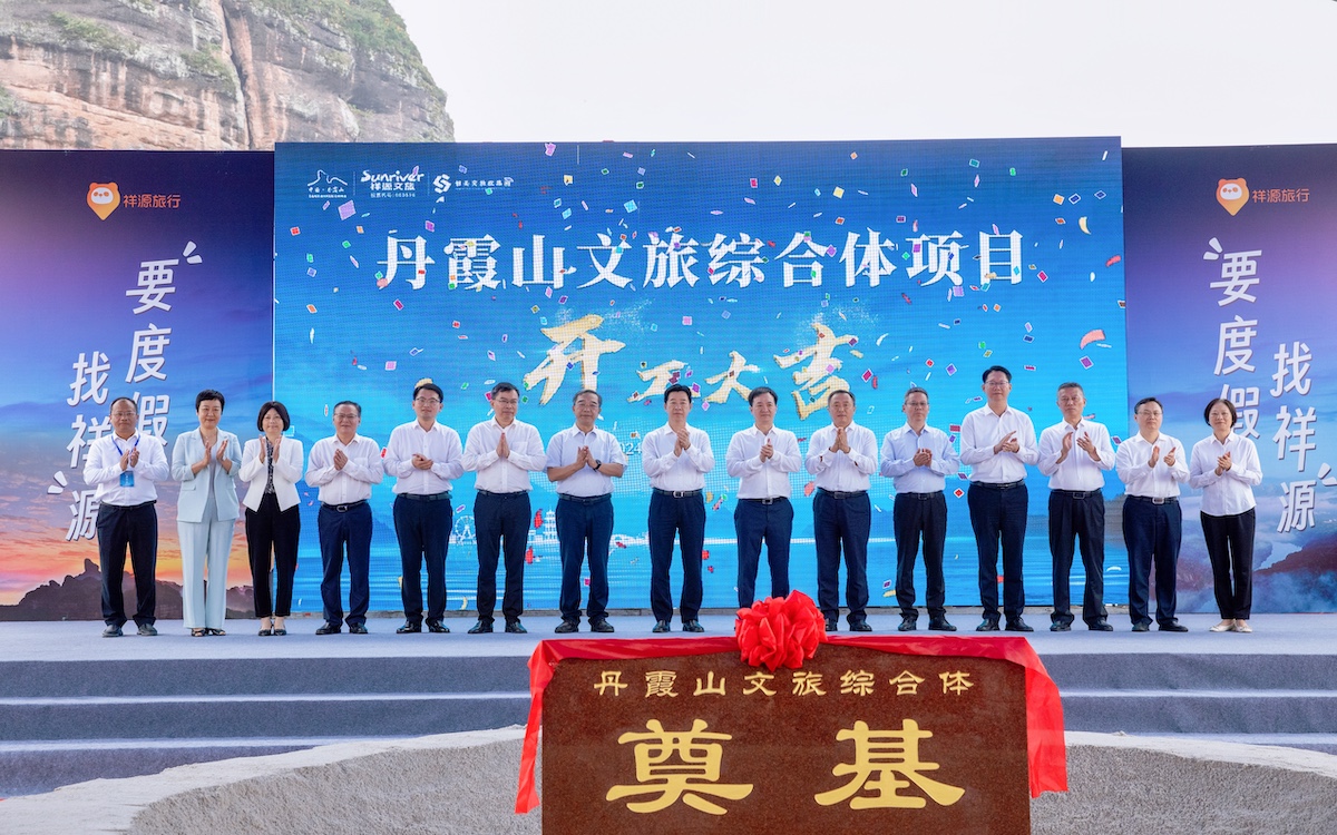 6165cc金沙总站(China)检测有限公司-BinG百科