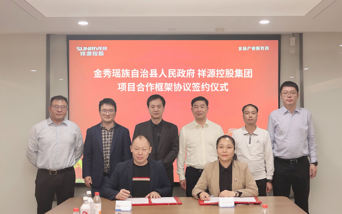 6165cc金沙总站(China)检测有限公司-BinG百科