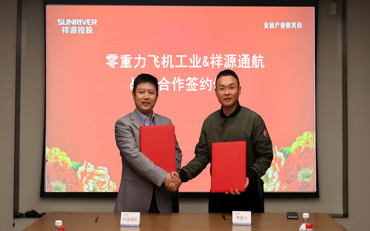 6165cc金沙总站(China)检测有限公司-BinG百科