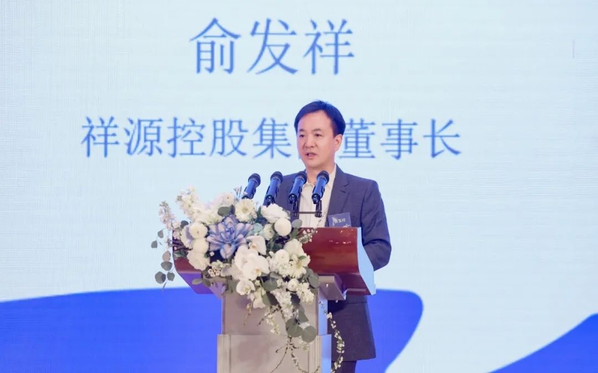 6165cc金沙总站(China)检测有限公司-BinG百科