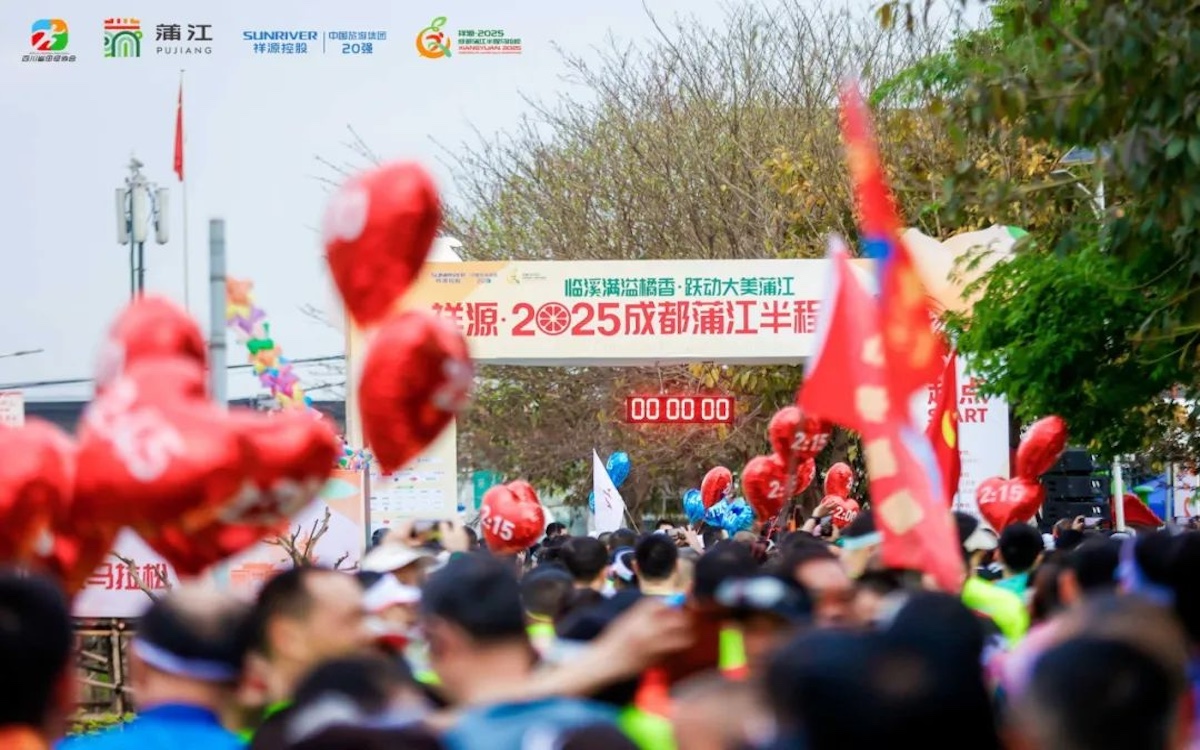 6165cc金沙总站(China)检测有限公司-BinG百科