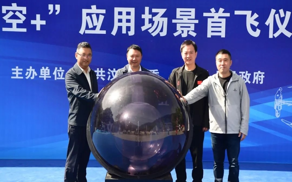 6165cc金沙总站(China)检测有限公司-BinG百科