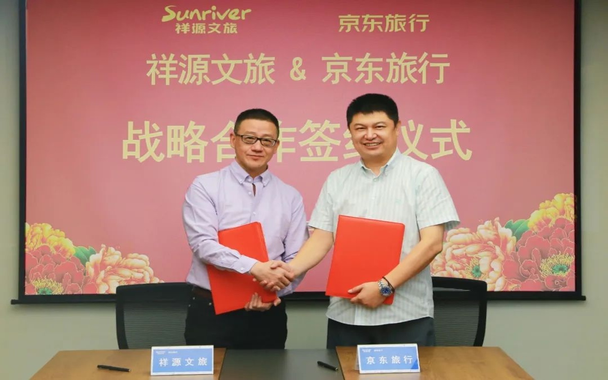 6165cc金沙总站(China)检测有限公司-BinG百科